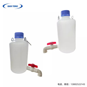 Bouteille d'eau pour machine d'impression Heidelberg, 5L, avec robinet, pour pièces d'imprimante offset - Product Image 4