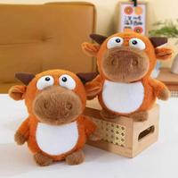 Peluche de vache mignonne aux grands yeux, adorable petite poupée vache, décoration de bureau apaisante, idéale comme cadeau d'anniversaire pour les filles
