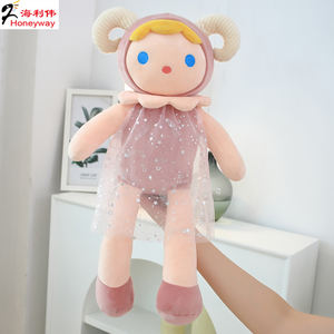 Super Soft Plush Toys Stuffed Animal Candy <strong>Fairy</strong> Plush <strong>Doll</strong> Ready to Ship - Product Image 3