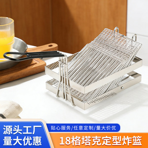 Chicken Tortilla Rack 304 Stainless Steel V-Shaped Taco Holder For Picnic Use - Product Image 5