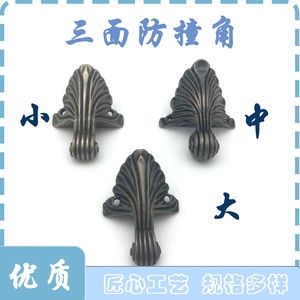 Protectores de esquinas de aleación de zinc, orificio de 20 mm, diseño tradicional, duraderos para embalaje, muebles, cajas de joyería - Product Image 5