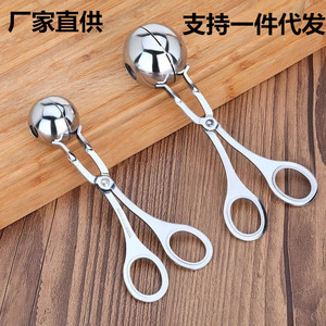 304 Stainless Steel Meatball Maker Clamping Tool Round Rice Ball Mold For Cooking Food Preparation - Product Image 3