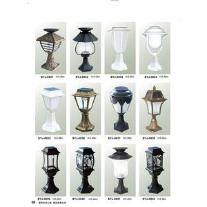 Lampadaire extérieur LED Meiyi pour jardin, en aluminium noir et verre, garantie 3 ans, pour l'éclairage des cours et des villas - Product Image 2