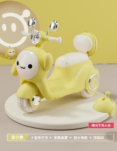 Nuevo Modelo 2026, Bicicleta Eléctrica de <span class=keywords><strong>Pedales</strong></span> para Niños de 6V4, Columpio y Carro Deslizante, Juguete Recargable para Edades de 2 a 8 Años, Batería, Bicicleta de 3 Ruedas - Product Image 5