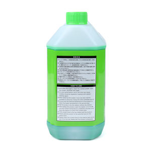 CO-13 Green MASUMA Auto Car Parte Outros Fluidos e Produtos Químicos Radiador Do Motor Anticongela Refrigerante - Product Image 2