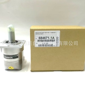 Heidenhain ROD630 1200 28S10-KC Codificador Rotatorio Incremental de 68 mm para Automatización Industrial - Product Image 3