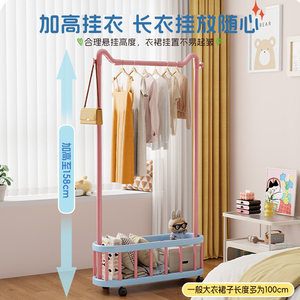 Clothing Organizer Coat Rack Standing Portable Minimalist Rectangle PP Material For Home Bedroom Use - Product Image 3