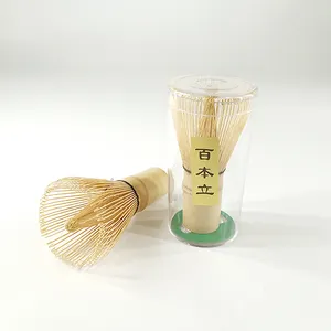 Bamboe Matcha Thee Garde Japanse Ceremonie Bamboe Chasen Groene Thee Garde Draagbare Tool Voor Het Bereiden Van Matcha Poeder