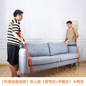 Roue universelle pour une personne à faible effort pour meubles lourds Déplacement d'objets lourds pour lits Canapés Poulie en plastique pour usage en cuisine - Product Image 5