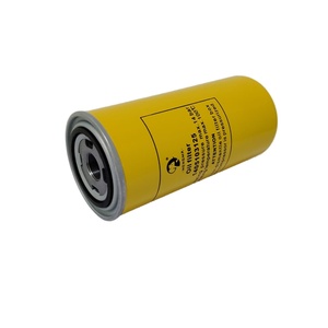 1405103125 Élément de filtre à huile pour compresseur d'air, élément de filtre à huile lubrifiante pour compresseur, élément de filtre à huile remplaçable - Product Image 3