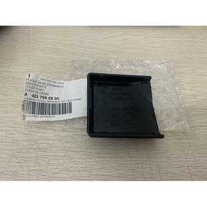 Plaque de couverture de poignée de coffre Smart 453 4537660800 en plastique pour voiture Smart Europe - Product Image 1