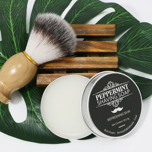 Balsamo <span class=keywords><strong>per</strong></span> <span class=keywords><strong>Barba</strong></span> in Confezione di Alluminio Personalizzata con Logo, <span class=keywords><strong>Sapone</strong></span> da <span class=keywords><strong>Barba</strong></span> <span class=keywords><strong>per</strong></span> Uomo, <span class=keywords><strong>per</strong></span> Pulizia, Idratazione e Rinfresco della <span class=keywords><strong>Barba</strong></span> - Product Image 5