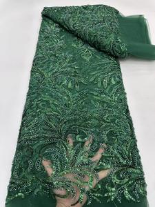 NI.AI, новый дизайн, кружевная сетчатая ткань с блестками, кружевная сетчатая ткань с вышивкой и бисером, кружевная сетчатая ткань с последовательностью - Product Image 2