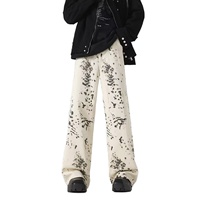 Nouveaux jeans en denim pour femmes, style streetwear, luxe discret, 2025 |   Pantalon droit ample à imprimé léopard Splash Ink