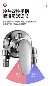 Robinet <span class=keywords><strong>de</strong></span> bain-<span class=keywords><strong>douche</strong></span> en laiton, mitigeur thermostatique anti-brûlure certifié CE <span class=keywords><strong>pour</strong></span> montage mural domestique, garantie 5 ans - Product Image 4