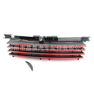 Rejilla delantera para parachoques de Volkswagen en negro brillante con barras rojas de plástico ABS para Jetta Bora 1999-2005 - Product Image 3