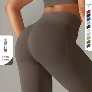 Mallas de yoga deportivas Transfronterizas Europeas americanas, pantalones de cintura alta de nueve puntos, Control de barriga, levantamiento de cadera, Color sólido - Product Image 2