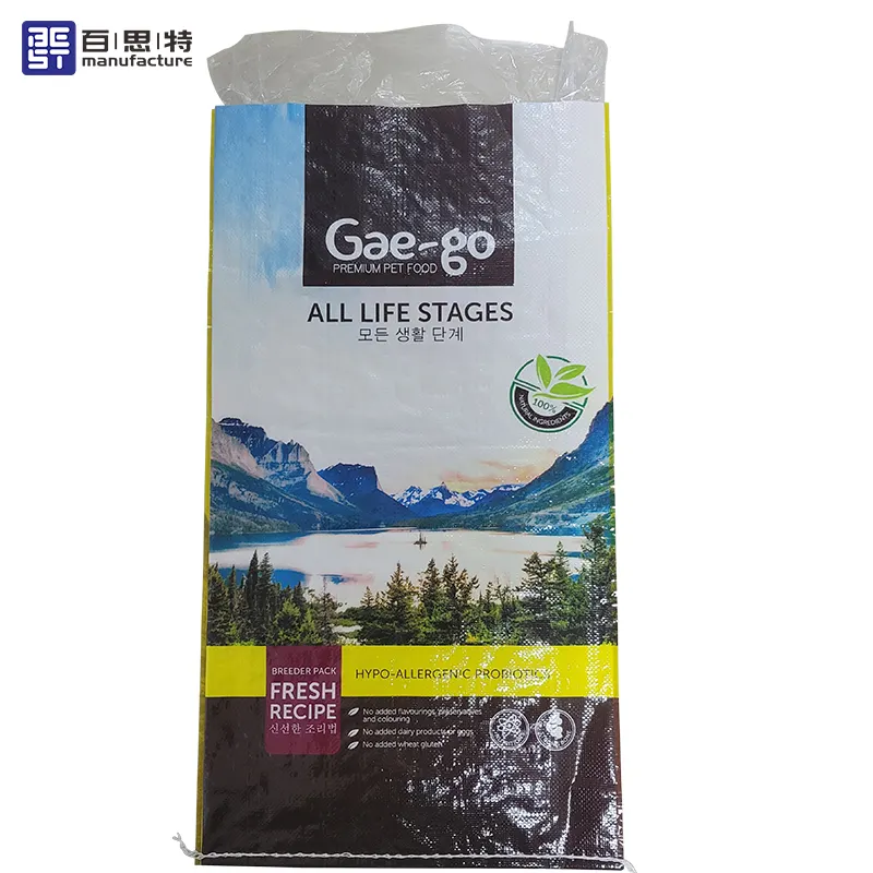 Bolsa tejida de plástico para semillas, granos, arroz y harina, con precio de fábrica, pp, 50kg, nuevo material