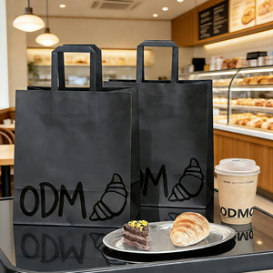 <span class=keywords><strong>Bolsa</strong></span> de <span class=keywords><strong>Papel</strong></span> Kraft Marrón para Compras, Regalos, Comida y Café, con Asa Redonda Plana, Personalizable con su Logotipo, MOQ Bajo - Product Image 4