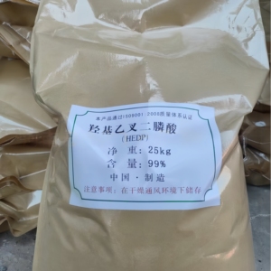 Inhibiteur de corrosion chimique en métal de pureté de CAS 2809 98% de poudre de l'acide HEDP d'<span class=keywords><strong>Etidronic</strong></span> - Product Image 1