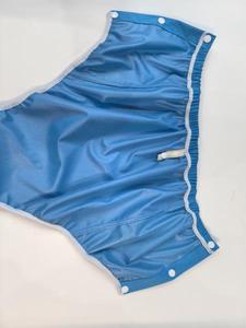 Couche lavable réutilisable à poche pour adulte Couche écologique Couche en gros <span class=keywords><strong>Culotte</strong></span> lavable pour adulte - Product Image 4