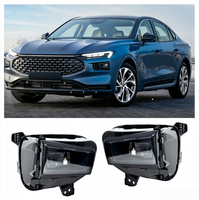 Bloc optique avant Full LED 12V Neuf, feux de croisement/route, pour Mondeo 2022-2024, remplacement de phare avant