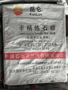 Парафин полужидкий 58-60 / Бренд PetroChina Fushun Kunlun - Product Image 1