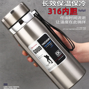 Mountain Good Vacuum Insulated Water <b>Bottle</b> 1000ml Black Travel Sport Use - Product Image 5