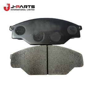 Pad Kit, Disc Brake, Front for Toyota HIACE KCH10 Granvia 2000-2002 OE 04465-26300 0446526300 - Product Image 2