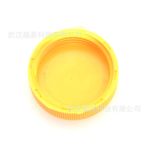 ฝาปิดหม้อน้ำอินฟินิตี้ รุ่น 21712-50M01 สำหรับเปลี่ยนถังพักน้ำหล่อเย็น - Product Image 5