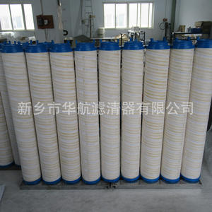 Élément de filtre à huile hydraulique d'alimentation UE319AP13H UE319AP13Z élément filtrant - Product Image 3