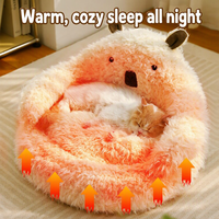 Nouveau lit pour animaux de compagnie en alpaga, toutes saisons, pour un sommeil profond, tapis chaud pour chat, lit pour chien, forme ronde, couleur unie
