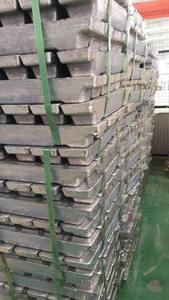 Plomb Pb 99,99% pour batteries au plomb à bas prix, recyclé, stock de fabricant chinois - Product Image 6