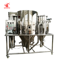 Lyophilisateur à vide centrifuge à grande vitesse FD série, chauffé électriquement à la vapeur, GPL, avec roulement de moteur en titane pour l'industrie alimentaire