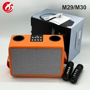 Système Home Cinéma sans fil étanche en bois avec 2 micros, haut-parleur 5.3, basses profondes, idéal pour les fêtes en extérieur, prêt pour le karaoké, vente en gros - Product Image 3