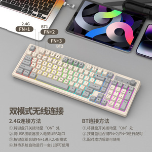 <span class=keywords><strong>Clavier</strong></span> mécanique sans fil <span class=keywords><strong>Razer</strong></span> K98 rétroéclairé pour le bureau, les jeux, les ordinateurs portables et de bureau - Product Image 5