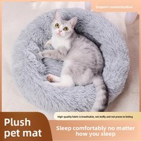 Coussin rond personnalisable en tissu peluche pour chien et chat, idéal pour un sommeil profond
