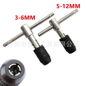 Juego de herramientas de roscado manual tipo T Mr Drill de 3 mm a 6 mm para metales no ferrosos - Product Image 4