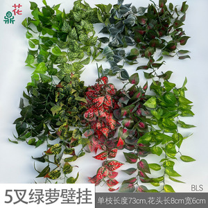 Composition murale artificielle de Pothos en soie, plusieurs pièces, pour décoration intérieure, arrangement de plantes vertes - Product Image 3