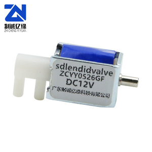 Sdlendidvalve ZCY0526GF DC12V Mini électrovanne miniature à deux voies pour machine de conservation sous vide, commande d'air - Product Image 2