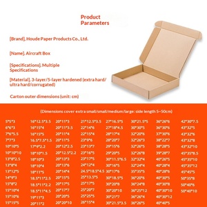 Wholesale Custom Colorful Flight <b>Boxes</b> Small Batch Free Shipping In Stock <b>Large</b> Cardboard Mailer <b>Boxes</b> - Product Image 1