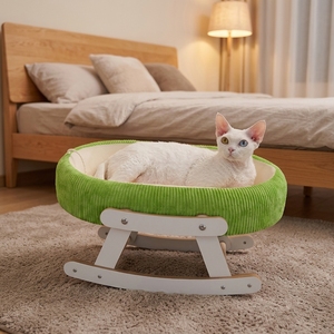 Cama para Gatos, Cesta Hamaca para Mascotas, Nido para Dormir en Verano, Cama para Mascotas para las Cuatro Estaciones - Product Image 1