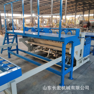 Shandong Changhong Automatic <b>Wire</b> Mesh Welding Machine 4-4.5 Mm Carbon Steel PLC <b>Control</b> For Reinforcement Mesh Production - Product Image 3