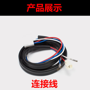 Interruptor de encendido con llave de arranque eléctrico para minitractores 170F 186F 178F, piezas para generadores diésel - Product Image 4