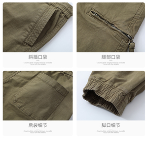 <span class=keywords><strong>Pantaloni</strong></span> <span class=keywords><strong>Cargo</strong></span> da Uomo alla Moda, Multitasche con Zip e Bottoni, Tinta Unita, per Lavoro, Estate e Primavera, Casual, <span class=keywords><strong>Lunghi</strong></span> - Product Image 4
