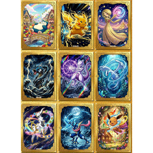 Nueva Caja Sorpresa <span class=keywords><strong>de</strong></span> Cartas Metálicas Doradas PY, Cartas Pokémon al por Mayor, Cartas Metálicas POKE, <span class=keywords><strong>Juego</strong></span> <span class=keywords><strong>de</strong></span> <span class=keywords><strong>Mesa</strong></span> para Niños, <span class=keywords><strong>Juego</strong></span> <span class=keywords><strong>de</strong></span> Cartas Coleccionables con Diseño Personalizado <span class=keywords><strong>de</strong></span> Gyarados - Product Image 3