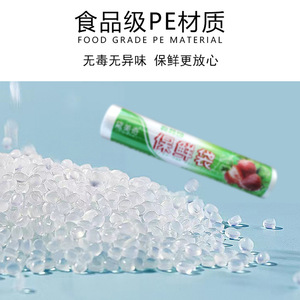 Bolsas de Almacenamiento de Alimentos Dmayki de 1-3L, Aptas para Microondas, con Sellado, para Uso en la Cocina - Product Image 4
