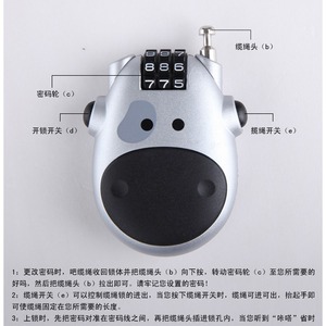 Verrou de casque combiné avec câble en acier rétractable pour moto, véhicule électrique, sécurité des portes et des fenêtres, noir et argent ABS - Product Image 5