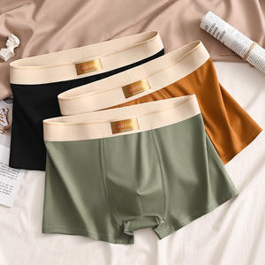 Caleçons Boxers Mi-Hauteur en Coton Respirants pour Hommes avec Logo – Couleur Unie, <span class=keywords><strong>Sous</strong></span>-Vêtements Sport Simples - Product Image 1