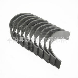 Suministramos Cojinetes de Cigüeñal (2L-3Z-6D309-AA) con Cojinetes de Empuje para Motores FD4.6 5.4L 6.8L, Piezas de Motor de Acero Nuevas y Usadas - Product Image 1